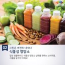 진보식품 이미지