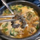 귀인해장국 이미지