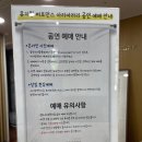 아리랑센터 이미지