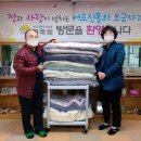여래원
