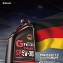 테크카센타 이미지