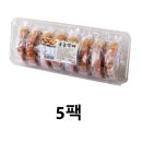 8 이미지