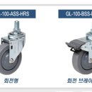 GL스틸산업 이미지