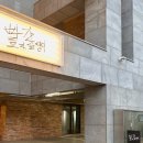 빨간모자 달팽이 이미지