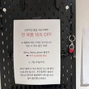 지에스25 옥정케이비타워점 | 양주옥정/마이퍼피빔/귀엽고 실용적인 소품이 가득한 마이퍼피빔 방문 후기