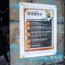 토이빌리지