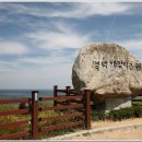 20코스 이미지