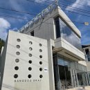 그레이 | 김포 대형 카페 추천 | 드라이브 코스로 좋은 '상두그레이' 후기