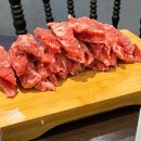 팔오소갈비살 이미지