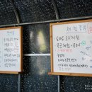 토마루농장 네이버블로그