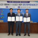 미래종합동물병원 이미지