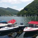 청평빌라 이미지