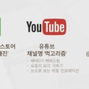 주식회사 케이에프 이미지