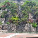 수리산산신제 이미지