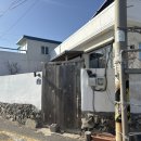 두꺼비 민박 이미지