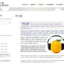 봉의원 네이버블로그