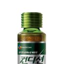 주식회사더자임 티스토리