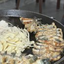 산포초등학교 | 나주현지인맛집 : &lt;산포장어&gt; 솔직 후기