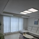 항동한양수자인에듀힐즈아파트 | 🏡 서울 구로 항동 한양수자인에듀힐즈 아파트커튼 &amp; 허니콤블라인드 시공 후기✨ 공간 용도에 맞춘 제품...
