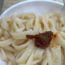 망골칼국수콩국수