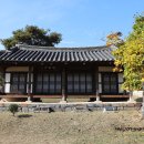 석성 전득우 재실 | 부여군 향토유적 제126호_석성 전득우 재실