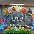 광석초등학교 이미지