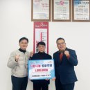 동양정수기 미디어투데이