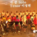 그린사랑