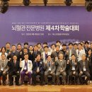 대구굿모닝병원 이미지