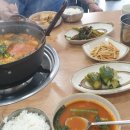 시골민물메기매운탕 이미지