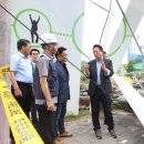 양지3교 이미지