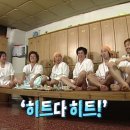 수락산스파빌사우나 이미지