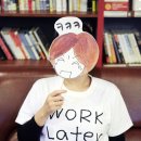 미깡