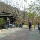 강천산군립공원(매표소) 이미지