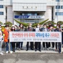 천선매립장 이미지