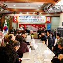 시각장애인심부름센터 이미지