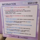 엔젤스코인노래연습장울산 이미지