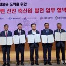 힘쎈인력 이미지