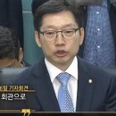 안철수가 &#39;김경수 행안부 장관설&#39;에 분노를 넘어 깊은 모멸감을 느끼는 이유? 이미지
