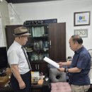 2026년도 경기도 환경대상 물관리부문 최우수상 수상 이미지