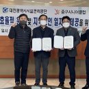 중구시니어클럽 이미지