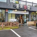 카카오 이미지