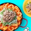 마이튜브