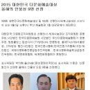 남부경찰서복지회 이미지