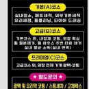 대흥손세차장 이미지