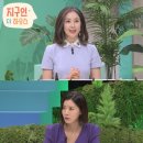 지구인스튜디오