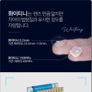 구일의료기