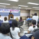 한국예술종합학교 이미지