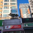 서울둔촌2동우편취급국