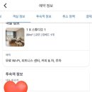 르컬렉티브속초중앙 이미지